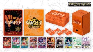ワンピースカードのBOXを激安で買うならシンソクONLINE