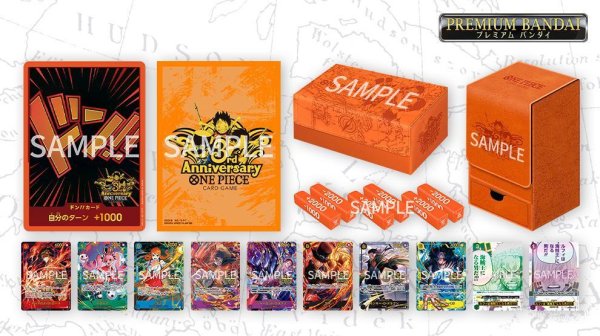画像1: ダンボール付未開封/3rd ANNIVERSARY SET《未開封BOX》 (1)