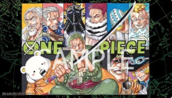 画像1: オフィシャルプレイマット リミテッドエディションvol.4[リミテッドエディションvol.4【ロロノア・ゾロ】] (1)