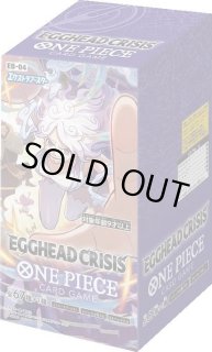 ワンピースカードのBOXを激安で買うならシンソクONLINE