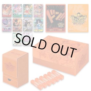 ワンピースカードのBOXを激安で買うならシンソクONLINE