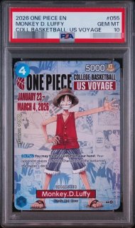 トレカ専門店 激安でBOX・PSA10を買うならシンソク