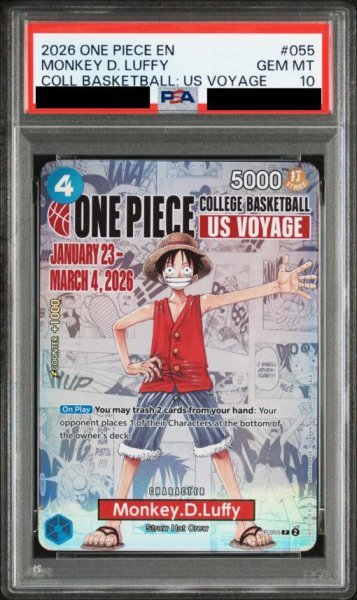 画像1: 【状態A-/PSA10鑑定済】モンキー・D・ルフィ(英語版/COLLEGE BASKETBALL US VOYAGE)《-》{P-055} (1)