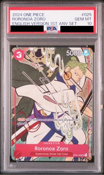 画像1: 【PSA10鑑定済】ロロノア・ゾロ(英語版/illust:Ono Tako)《SR》{OP01-025} (1)