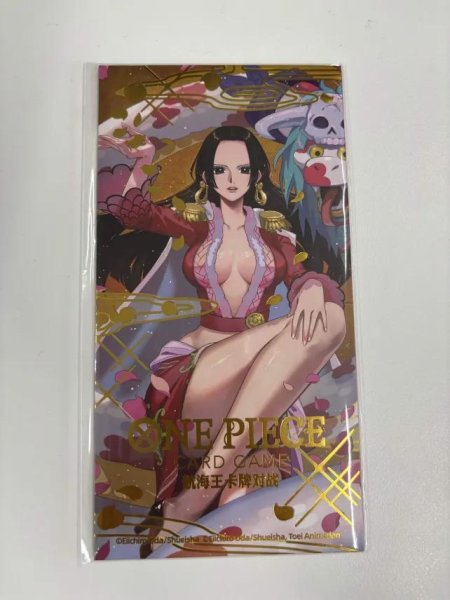 画像1: 【パック販売】ハンコック（中国新春限定）封筒開封済/プロモ未開封 (1)