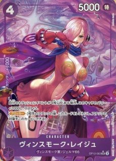 全商品 - シンソク (Page 30)