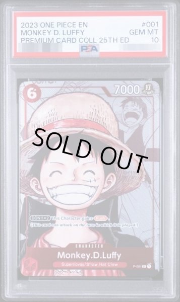 画像1: 【PSA10鑑定済】【英語版】モンキー・D・ルフィ(漫画背景)【P】{P-001}《-》{P-001} (1)