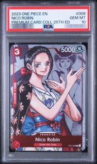 ワンピースカードの鑑定品を激安で買うならシンソクONLINE