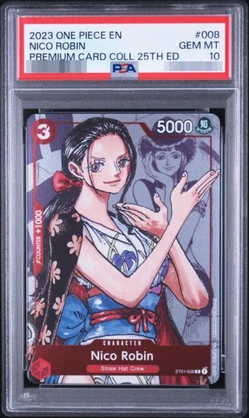 画像1: 【PSA10鑑定済】【英語版】ニコ・ロビン(漫画背景)【C】{ST01-008}《-》{ST01-008} (1)