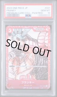 PSA10鑑定済】フランキー(foil/赤枠/漫画絵)【UC】{OP01-021