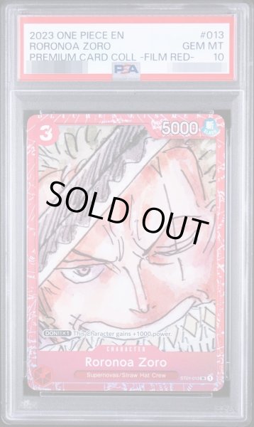画像1: 【PSA10鑑定済】【英語版】ロロノア・ゾロ(foil/赤枠/漫画絵)【SR】{ST01-013}《-》{ST01-013} (1)