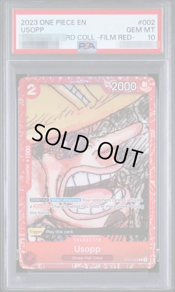 画像1: 【PSA10鑑定済】【英語版】ウソップ(foil/赤枠/漫画絵)【C】{ST01-002}《-》{ST01-002} (1)