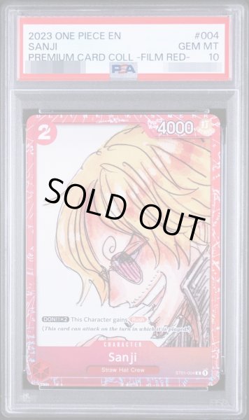 画像1: 【PSA10鑑定済】【英語版】サンジ(foil/赤枠/漫画絵)【C】{ST01-004}《-》{ST01-004} (1)