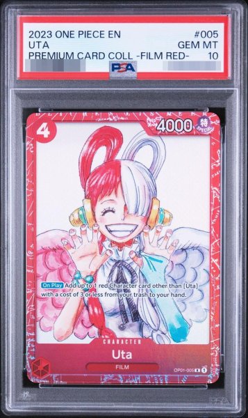画像1: 【PSA10鑑定済】【英語版】ウタ(foil/赤枠/漫画絵)【R】{OP01-005}《-》{OP01-005} (1)