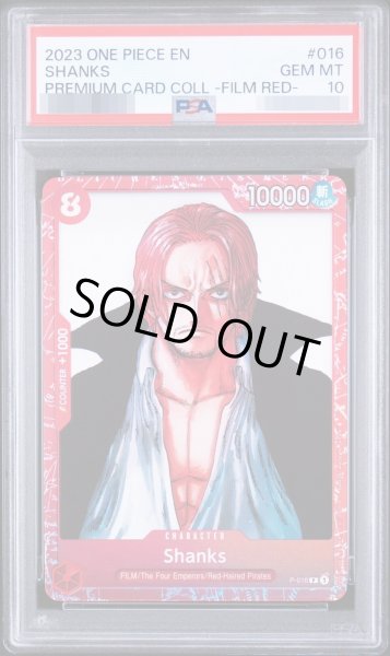 画像1: 【PSA10鑑定済】【英語版】シャンクス(正面/foil/赤枠/漫画絵)【P】{P-016}《-》{P-016} (1)