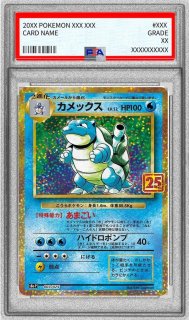 spooky　完全引退品　ポケカセット ポケモンの商品一覧 | あけらぼ