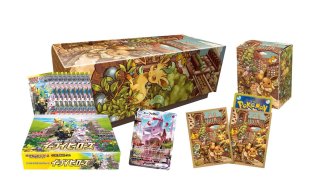 ポケモンカードのBOXを激安で買うならシンソクONLINE