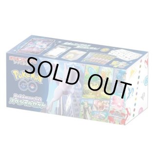 ポケモンカードのBOXを激安で買うならシンソクONLINE (Page 11)