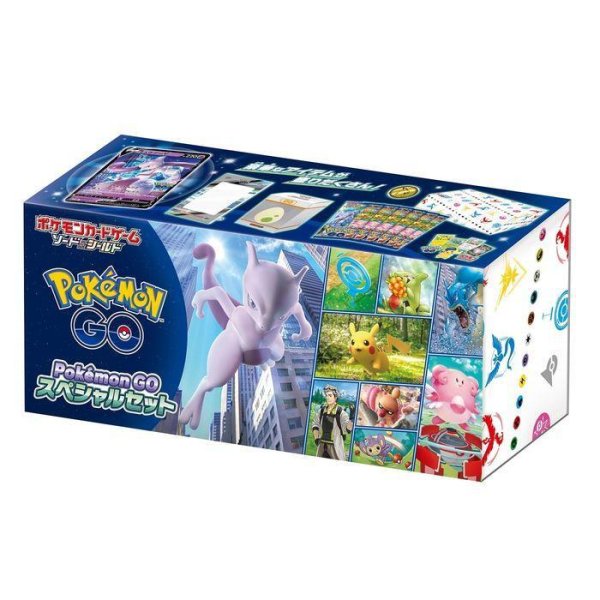 画像1: Pokemon GO スペシャルセット《未開封BOX》 (1)