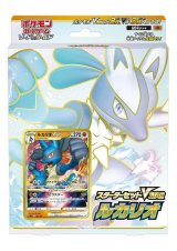 【英語版】ポケモンカード 60枚超 ＋ デッキBox・説明書セット Amazon.co.jp: ポケモンカード 60枚アソート トレーディングカード