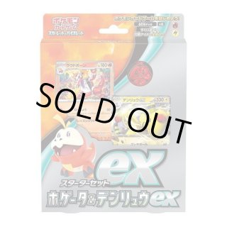 ドラゴンボール・ポケモン　ONE　pieceカードセット ドラゴンボールZ×ワンピース 40周年コラボカード 2枚セット