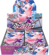 ポケモンカードのBOXを激安で買うならシンソクONLINE (Page 3)