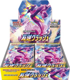 即購入可❗️らきすた　未開封　BOX 即購入可❗️らきすた 未開封 BOX - メルカリ