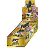 ポケモンカードのBOXを激安で買うならシンソクONLINE