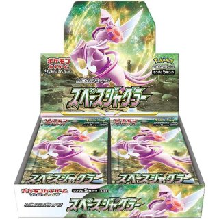 バトルパートナーズ　ar全種類コンプリート1セット　まとめ売り i728 ホビーステーションシングル通販店 / 全商品