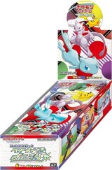 ポケモンカードのBOXを激安で買うならシンソクONLINE