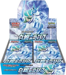 佐藤  タイムゲイザー3カートン 拡張パック「タイムゲイザー」「スペースジャグラー」｜ポケモン