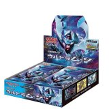 ポケモンカードのBOXを激安で買うならシンソクONLINE