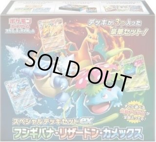 未開封　トレカ　ドラゴンボール　ワンピース　ポケモン ポケモン・ワンピース・ドラゴンボール】トレカ再入荷しており