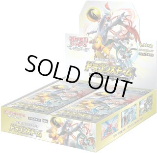 BOX - シンソク (Page 5)