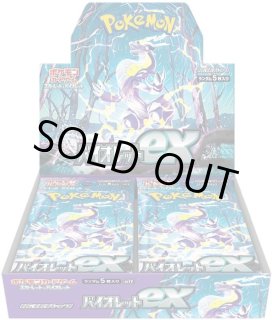 ナ*マ様 タイムゲイザー BOX シュリンクなし Amazon.co.jp 最新リリース: ノンスポーツコレクションカード の