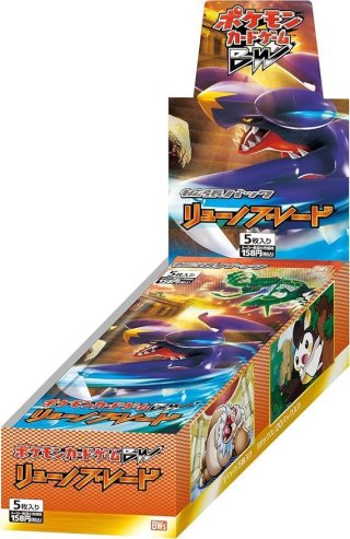 トレカ専門店 激安でBOX・PSA10を買うならシンソク