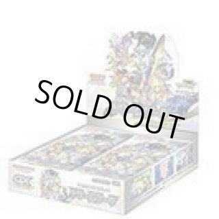 ポケモンカードのBOXを激安で買うならシンソクONLINE (Page 3)