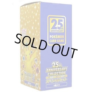 トレカ専門店 激安でBOX・PSA10を買うならシンソク