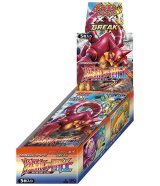 ポケモンカードのBOXを激安で買うならシンソクONLINE