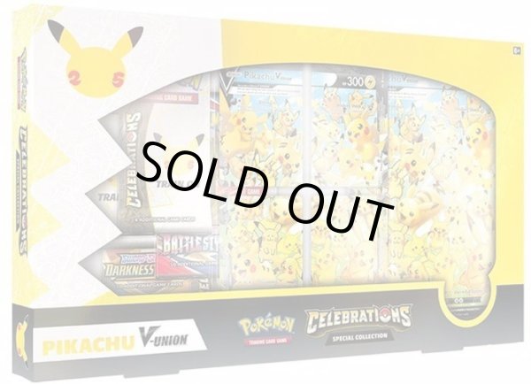 画像1: 【状態A-】セレブレーション スペシャルコレクションピカチュウV-UNION《未開封BOX》 (1)