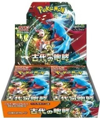 トレカ専門店 激安でBOX・PSA10を買うならシンソク