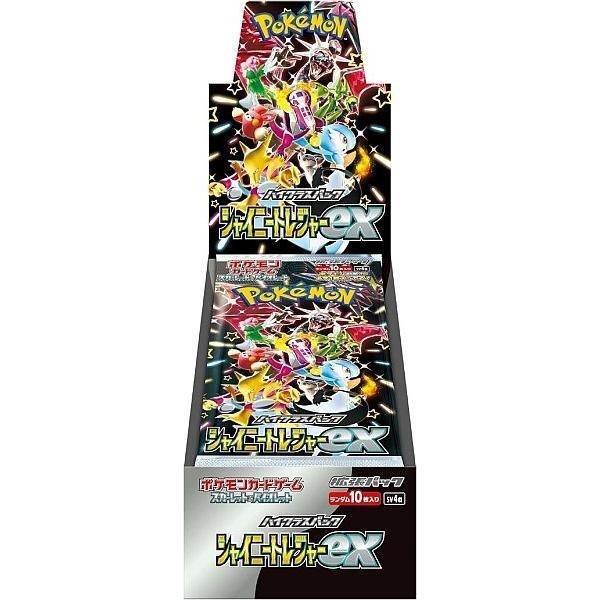 画像1: シャイニートレジャー(SV4a)《未開封カートン》 (1)