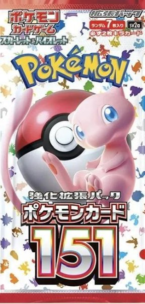 画像1: 【パック販売】強化拡張パック「ポケモンカード151」 (1)