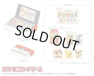 ◇数量限定！先着1個限り！ポケカシュリンク付き未開封BOX高価