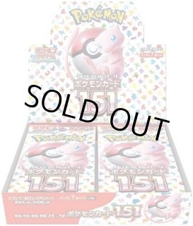 強化拡張パック『ポケモンカード151』(SV2a)《未開封カートン》 - シンソク