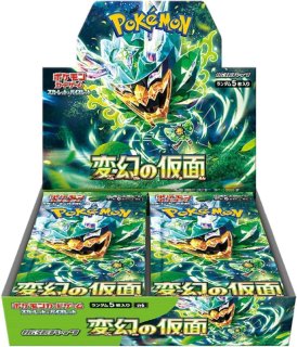 【引退品・総額100万円相当】旧裏/未開封BOX含む BOX - シンソク