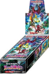 ポケモンカードのBOXを激安で買うならシンソクONLINE