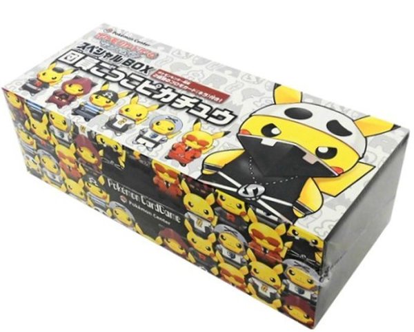 画像1: スペシャルBOX　団員ごっこピカチュウ《未開封BOX》 (1)
