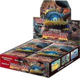 ポケモンカードのBOXを激安で買うならシンソクONLINE