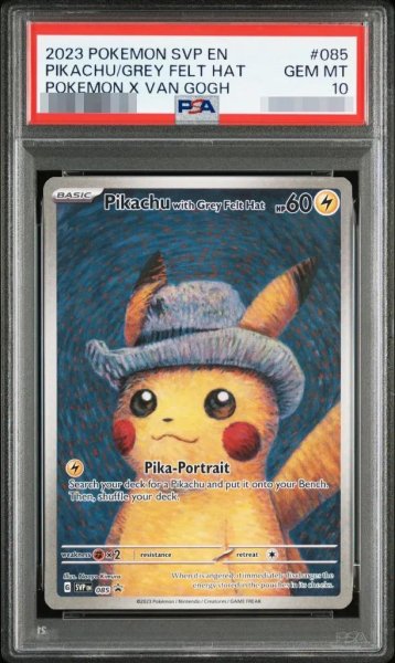 PSA10鑑定済】Pikachu with Grey Felt Hat(ゴッホピカチュウ)《P》{085